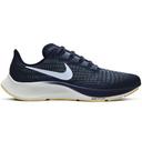Nike Air Zoom Pegasus 37 Obsidian Mist (GS)