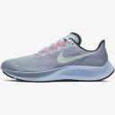 Nike Air Zoom Pegasus 37 Obsidian Mist (GS)