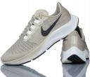 Nike Air Zoom Pegasus 37 Obsidian Mist (GS)