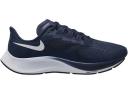 Nike Air Zoom Pegasus 37 Obsidian Mist (GS)