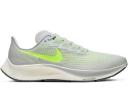 Nike Air Zoom Pegasus 37 Obsidian Mist (GS)