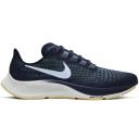 Nike Air Zoom Pegasus 37 Obsidian Mist (GS)