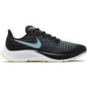 Nike Air Zoom Pegasus 37 Shield Barely Rose (Women's)