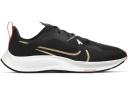Nike Air Zoom Pegasus 37 Shield Barely Rose (Women's)