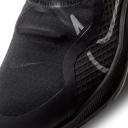 Nike Air Zoom Pegasus 37 Shield Women's - Black