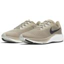 Nike Air Zoom Pegasus 37 Stone/Black-Light Army BQ9646-200 Men's