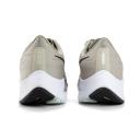 Nike Air Zoom Pegasus 37 Stone/Black-Light Army BQ9646-200 Men's