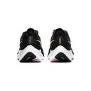 Nike Air Zoom Pegasus 37 Women's Running Shoe - Black