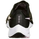 Nike Air Zoom Pegasus 37 Women's Running Shoe - Black
