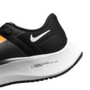 Nike Air Zoom Pegasus 38