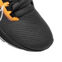 Nike Air Zoom Pegasus 38