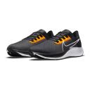 Nike Air Zoom Pegasus 38