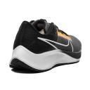 Nike Air Zoom Pegasus 38