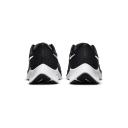 Nike Air Zoom Pegasus 38