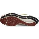 Nike Air Zoom Pegasus 38