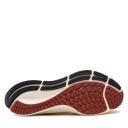 Nike Air Zoom Pegasus 38