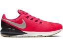 Nike Air Zoom Pegasus 38 A.I.R. Jordan Moss