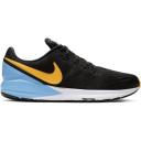 Nike Air Zoom Pegasus 38 A.I.R. Jordan Moss