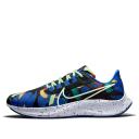 Nike Air Zoom Pegasus 38 A.I.R. Kelly Anna London