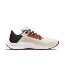 Nike Air Zoom Pegasus 38 Cleveland Browns