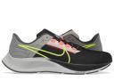 Nike Air Zoom Pegasus 38 Le 'Greedy' Sneakers | Grey | Men's Size 7.5