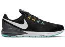 Nike Air Zoom Pegasus 38 Sail Gym Red Dune Red