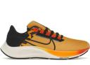 Nike Air Zoom Pegasus 38 Sail Gym Red Dune Red
