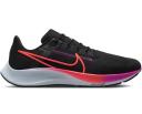 Nike Air Zoom Pegasus 38 Sail Gym Red Dune Red