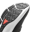 Nike Air Zoom Pegasus 38 Shield Black White