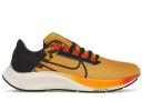 Nike Air Zoom Pegasus 38 University Gold Black