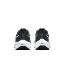 Nike Air Zoom Pegasus 39