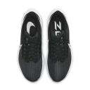 Nike Air Zoom Pegasus 39