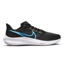 Nike Air Zoom Pegasus 39 Barely Green/Cave Purple DH4071-301 Men's