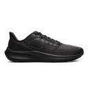 Nike Air Zoom Pegasus 39 Barely Green/Cave Purple DH4071-301 Men's