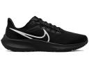 Nike Air Zoom Pegasus 39 Black Silver Metallic (W)