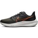 Nike Air Zoom Pegasus 39 Black Silver Metallic (W)