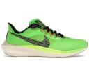 Nike Air Zoom Pegasus 39 Ekiden Scream Green