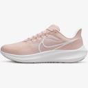 Nike Air Zoom Pegasus 39 Iris Whisper (Women's)