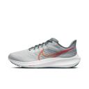 Nike Pegasus 39 - Grey - 8.5