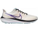 Nike Air Zoom Pegasus 39 Phantom Purple Cerulean (Women's)