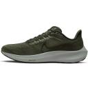 Nike Air Zoom Pegasus 39 PRM White Volt Racer Blue
