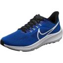 Nike Air Zoom Pegasus 39 Shield Black Dark Smoke Grey Volt