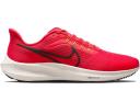 Nike Air Zoom Pegasus 39 Shield Black Dark Smoke Grey Volt
