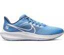 Nike Air Zoom Pegasus 39 Shield Black Dark Smoke Grey Volt