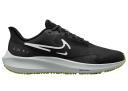 Nike Air Zoom Pegasus 39 Shield Black Dark Smoke Grey Volt