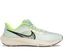 Nike Air Zoom Pegasus 39 Shield Black Dark Smoke Grey Volt