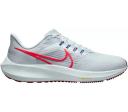 Nike Air Zoom Pegasus 39 Shield Black Dark Smoke Grey Volt