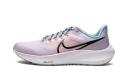 Nike Air Zoom Pegasus 39 (Women’s) 9.5 USW