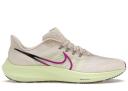 Nike Air Zoom Pegasus 39 Women's Road Running Shoes - Brown