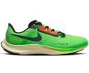 Nike Air Zoom Rival Fly 3 Ekiden Scream Green